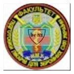 Шеврон НМУ факультет підготовки лікарів для збройних сил України