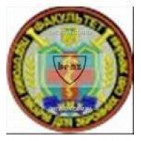 Шеврон НМУ факультет підготовки лікарів для збройних сил України