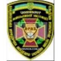 Шеврон НЮАУ факультет військової юстиції