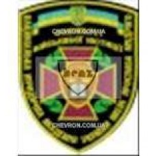 Шеврон НЮАУ факультет військової юстиції