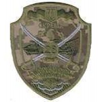 Шеврон Окрема 28 механізована бригада