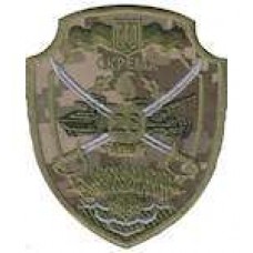 Шеврон Окрема 28 механізована бригада