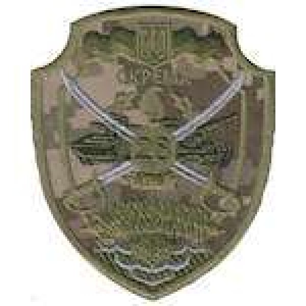 Шеврон Окрема 28 механізована бригада - 3442265