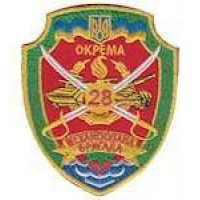 Шеврон Окрема 28 механізована бригада