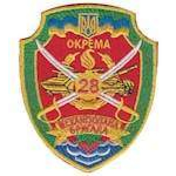 Шеврон Окрема 28 механізована бригада - 3442266