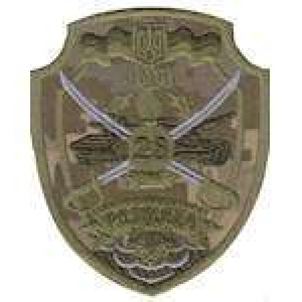 Шеврон ОМБр 28 розвідка - 3442269