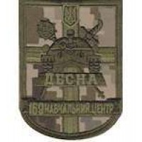 Шеврон Навчальний центр Десна український піксель