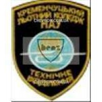 Шеврон НАУ технічне відділення