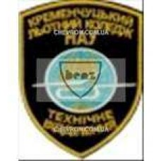 Шеврон НАУ технічне відділення