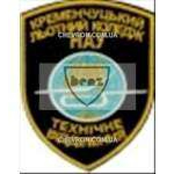 Шеврон НАУ технічне відділення - 3442290