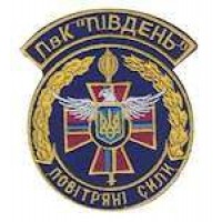 Шеврон ПвК Південь