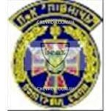 Шеврон ПвК Північ