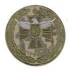 Шеврон Повітряні сили украинский пиксель