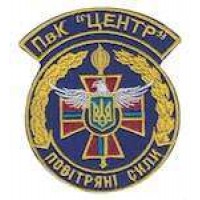 Шеврон ПвК Центр