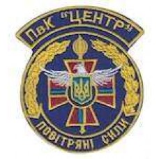 Шеврон ПвК Центр