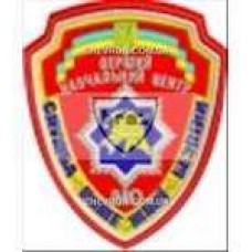 Шеврон Перший навчальний центр Служба пожежної безпеки МО