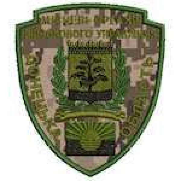 Шеврон Місцеві органи військового управління Донецька область - 3442327