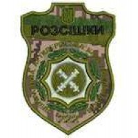 Шеврон Розсішки український піксель