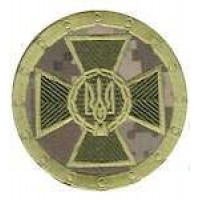 Шеврон Служби безпеки України (коло) український піксель