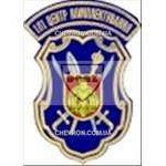 Шеврон181 Центр комплектования