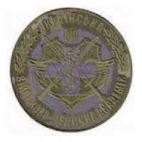 Шеврон Українська військово-медична академія (український піксель)