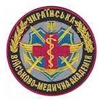 Шеврон Українська військово-медична академія