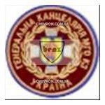 Шеврон Генеральна канцелярія МГО КЗ