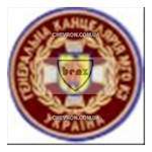 Шеврон Генеральна канцелярія МГО КЗ - 3442373