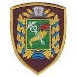 Шеврон Козаки Харківська область