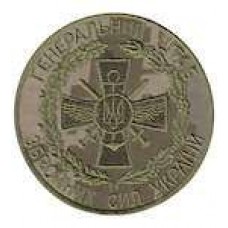 Шеврон Генеральний штаб зброних сил України (хрест)