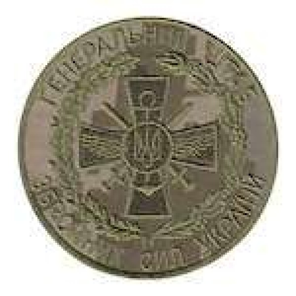 Шеврон Генеральний штаб зброних сил України (крест) - 3442383