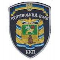 Шеврон купянский полк