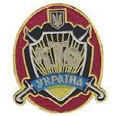 Шеврон ХТО Україна