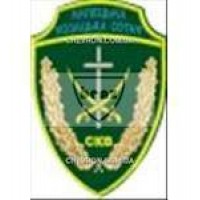 Шеврон Липецька козацька сотня