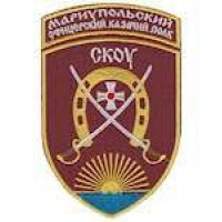 Шеврон Маріупольський офіцерський козачий полк