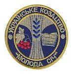 Шеврон Молода січ