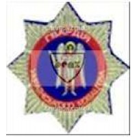 Шеврон Гвардія українського козацтва