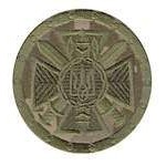 Шеврон СБУ (топорик) украинский пиксель