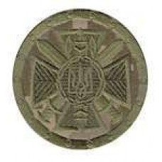 Шеврон СБУ (топорик) украинский пиксель