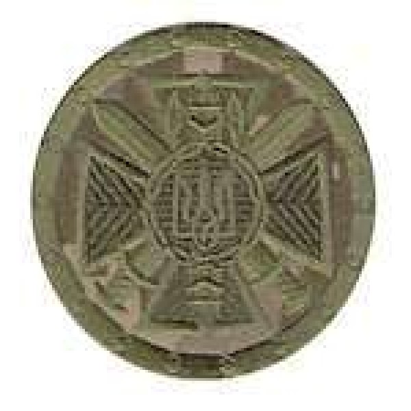 Шеврон СБУ (топірець) український піксель - 3442400