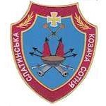 Шеврон Слатинська козача сотня