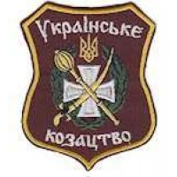 Шеврон Українське козацтво бордо