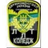 Шеврон ЛЛТ коледж