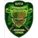 ШевронКРГО Докучаєвський мисливець