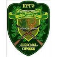 ШевронКРГО Докучаєвський мисливець