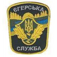 Шеврон Єгерська служба