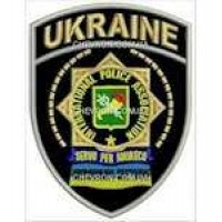 Шеврон IPA UKRAINIAN SECTION №2