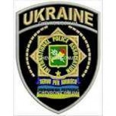 Шеврон IPA UKRAINIAN SECTION №2