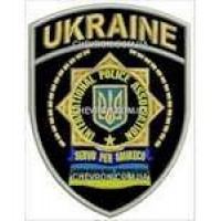 Шеврон IPA UKRAINIAN SECTION №3