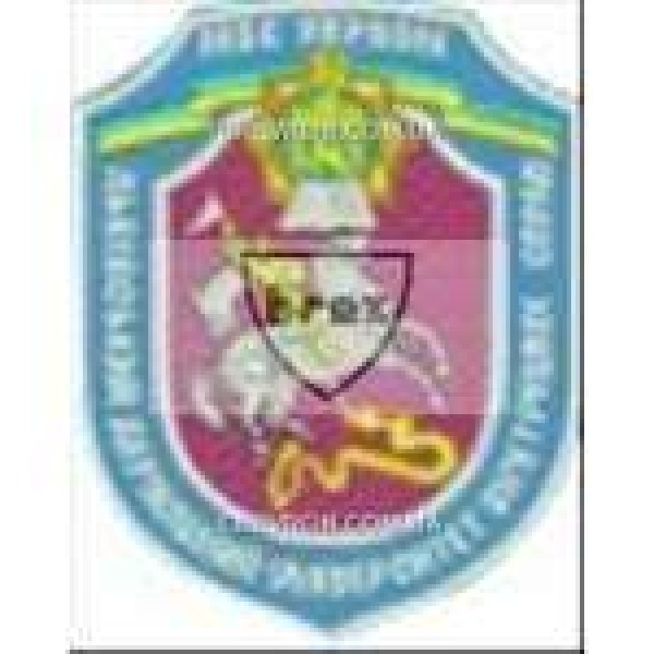 Шеврон Львівський державний університет внутрішніх справ - 3442441